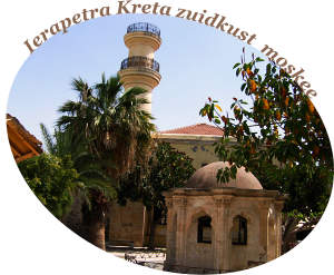 Ierapetra op Kreta aan de zuidkust beneden Agio Nikolaos met een lokale moskee