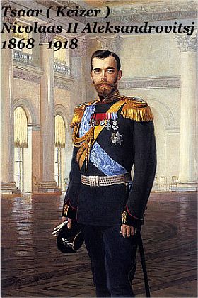 Tsaar Nicolaas II van Rusland en tevens de laatste tsaar uit het huis Romanov