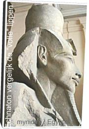 Amenhotep IV = Echnaton, vergelijk het profiel met Toetanchamon en let op de volle lippen, heeft gelijkenis, bron foto : machersjunior.heim.at
