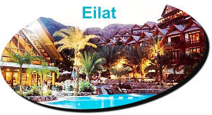 Eilat is een plek van zon, zee en strand, genieten van het leven