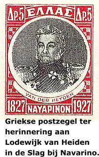 Lodewijk van Heiden werd bijvoorbeeld door de Grieken vereerd met een postzegel