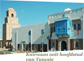 Kairouan, karavaanplaats en ooit hoofdstad van Tunesië