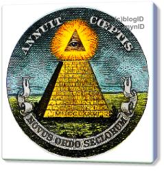 1 dollar : begin van de dollarreeks toont dit symbool met pyramide en alzien oog van de vrijmetselaars