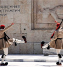 Wacht Bij Parlementsgebouw Syntagma Plein